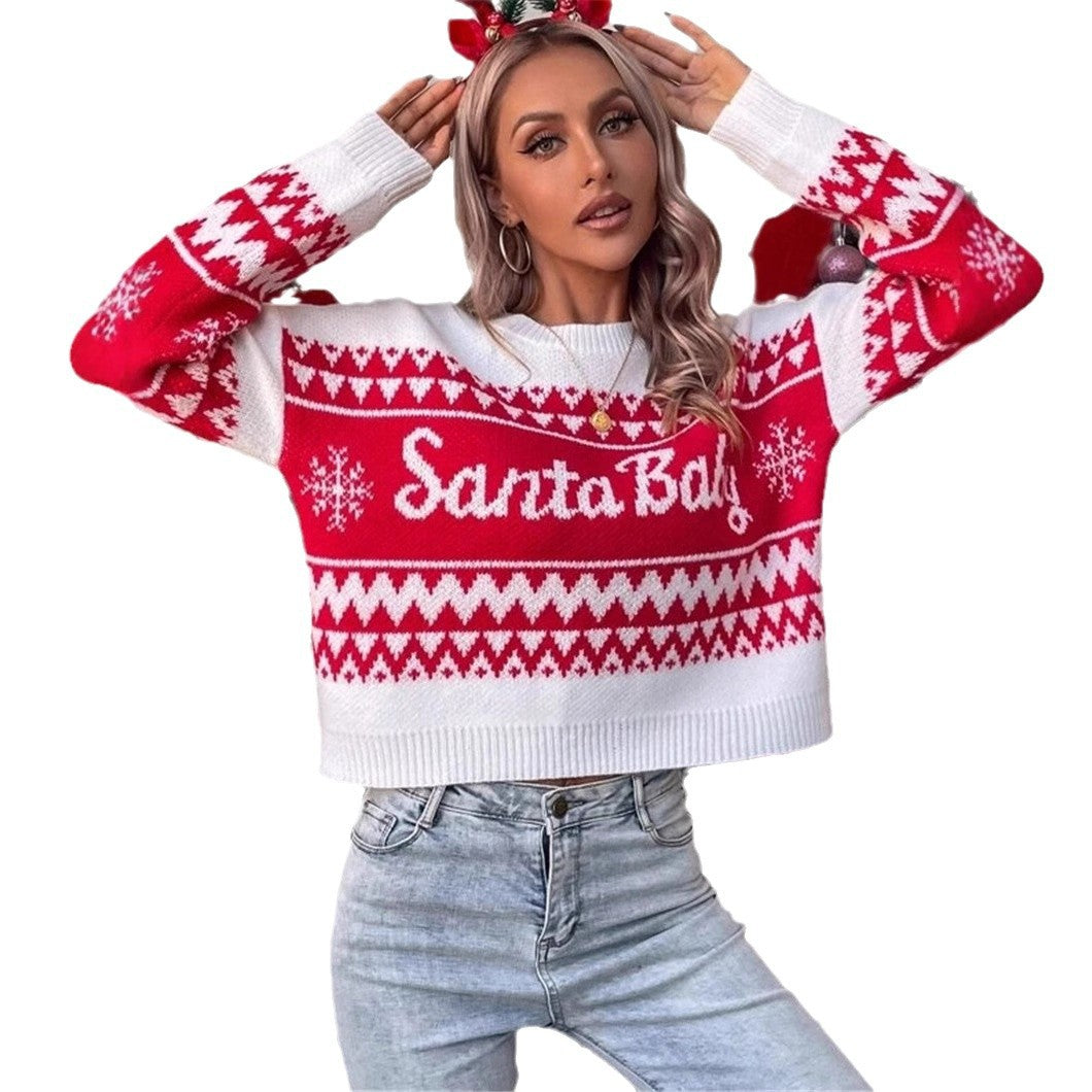 Loose and simple round neck knitted pullover Christmas sweater